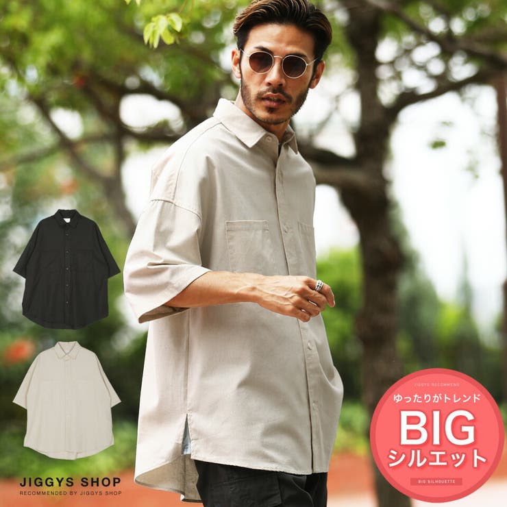 ◇麻レーヨンオーバーサイズシャツ◇[品番：JG000012694