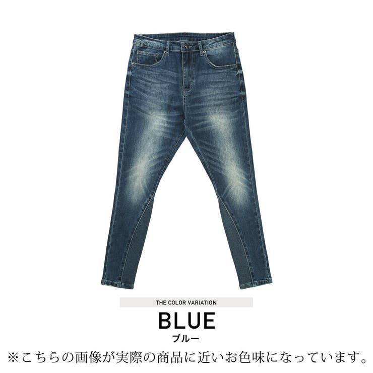◇裾リブデニムパンツ◇[品番：JG000012720]｜JIGGYS SHOP（ジギーズ