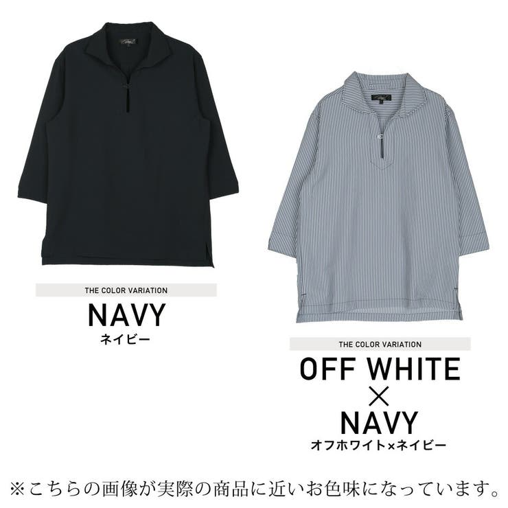 ◇シアサッカーカプリシャツ◇[品番：JG000012728]｜JIGGYS SHOP
