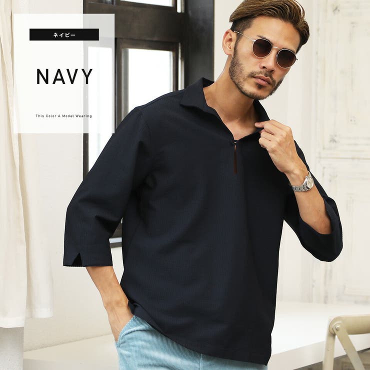 ◇シアサッカーカプリシャツ◇[品番：JG000012728]｜JIGGYS SHOP