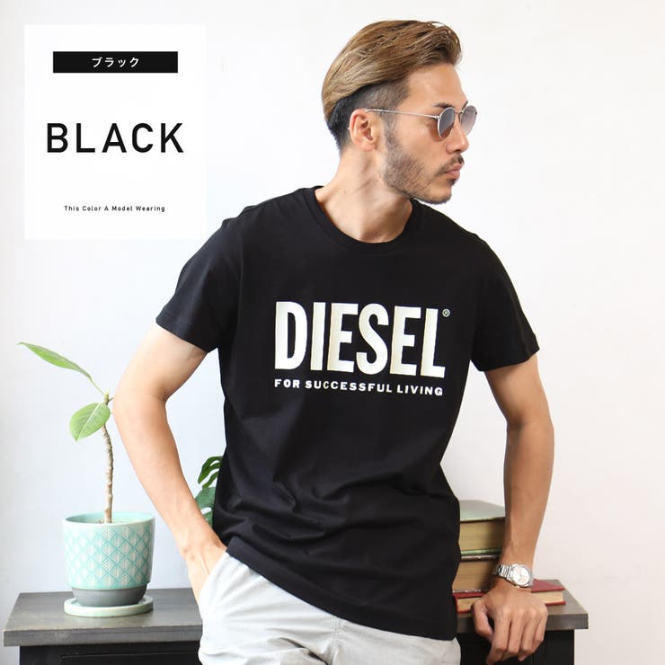 【新品】【送料無料】DIESEL/ディーゼル Tシャツ ハーフパンツ(80cm)