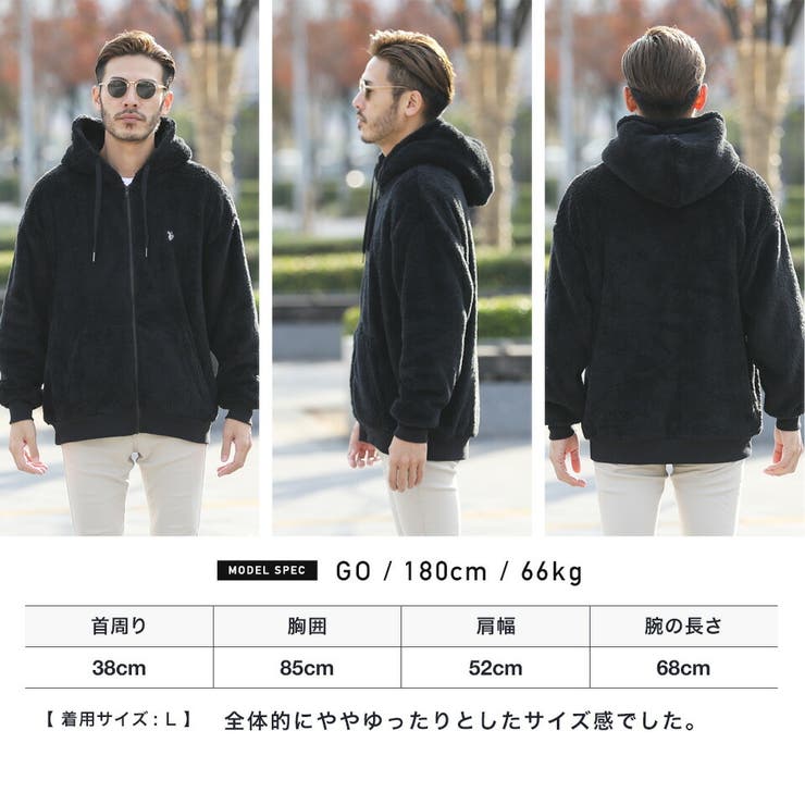 US.POLO ASSN. 別注ボアZIPパーカー[品番：JG000013013]｜JIGGYS SHOP