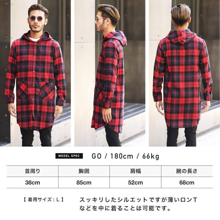 長袖シャツ 長袖 秋 服 韓国 ストリート系◇ネルロングシャツ