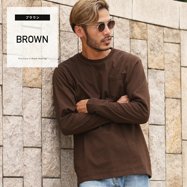 ロンt メンズ ストリート系 品番 Jg Jiggys Shop ジギーズショップ のメンズファッション 通販 Shoplist ショップリスト ロンt メンズ ストリート系 品番 Jg Jiggys Shop ジギーズショップ のメンズファッション 通販 Shoplist ショップリスト