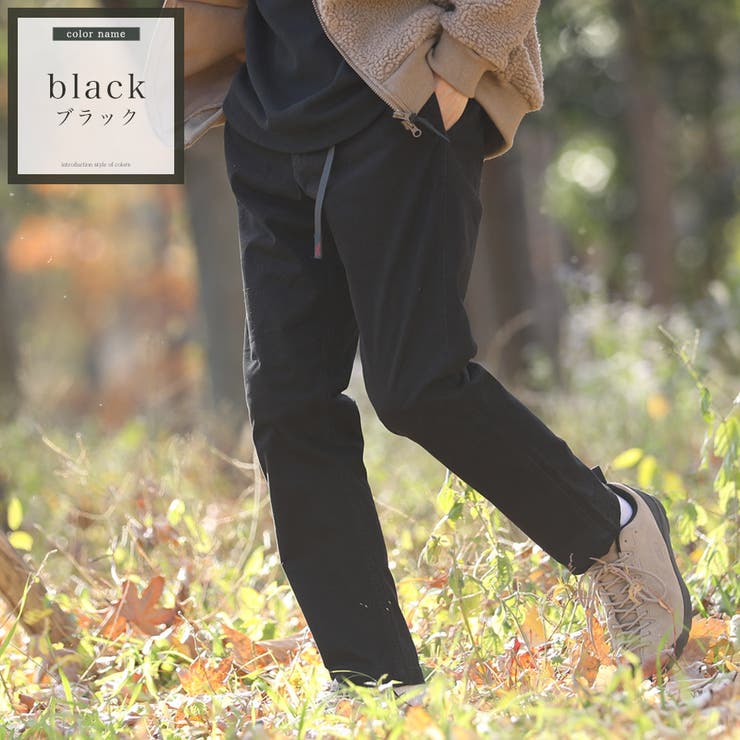 GRAMICCI NN-PANTS TIGHT FIT[品番：JG000013093]｜JIGGYS SHOP