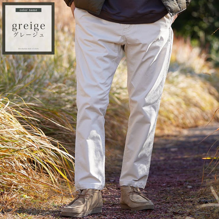 激安通販サイト 人気 GRAMICCI NN-PANTS SHOP FIT[品番：JG000013093]｜JIGGYS TIGHT パンツ