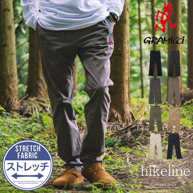 GRAMICCI(グラミチ)GRAMICCI NN-PANTS[品番：JG000013063]｜JIGGYS