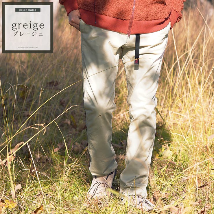GRAMICCI(グラミチ)GRAMICCI NN-PANTS[品番：JG000013063