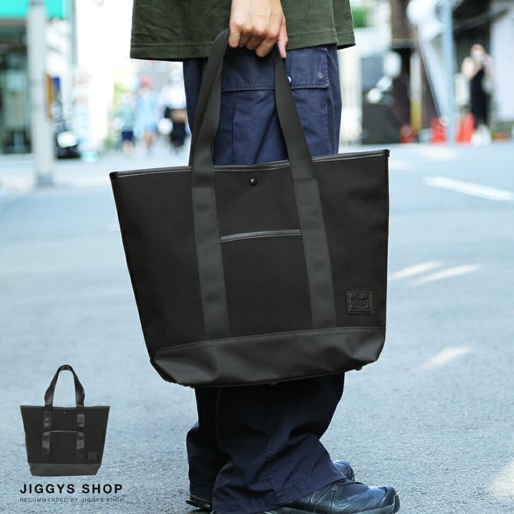 Polyester tote sales