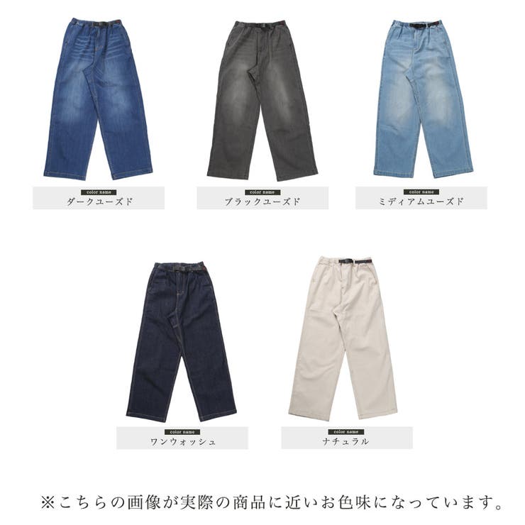 GRAMICCI(グラミチ)GRAMICCI DENIM WIDE PANTS
