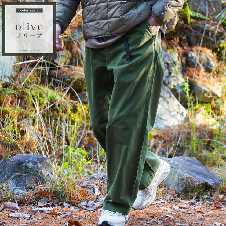 2024特集 GRAMICCI(グラミチ)GRAMICCI PANTS[品番：JG000013065 WIDE パンツ