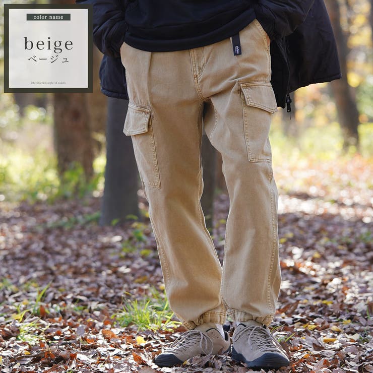 WILD THINGS CARGO PANTS[品番：JG000013069]｜JIGGYS SHOP