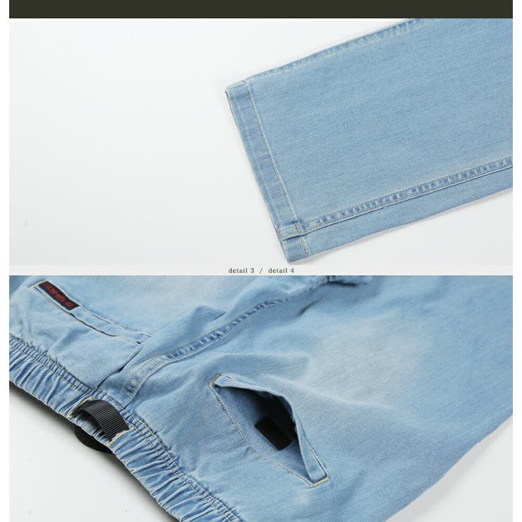 GRAMICCI(グラミチ)GRAMICCI DENIM NN-PANTS | JIGGYS SHOP | 詳細画像6 