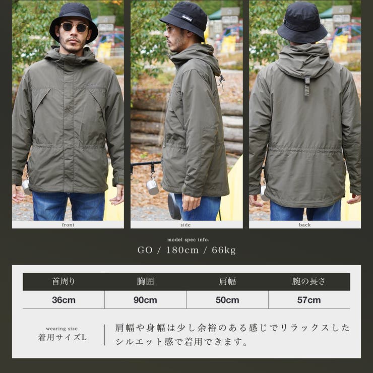WILD THINGS CHAMONIX JACKET 2[品番：JG000013057]｜JIGGYS SHOP