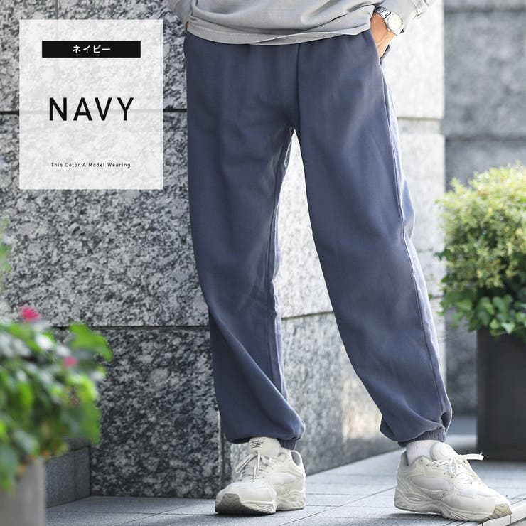裏毛ピグメント加工スウェットパンツ[品番：JG000012895
