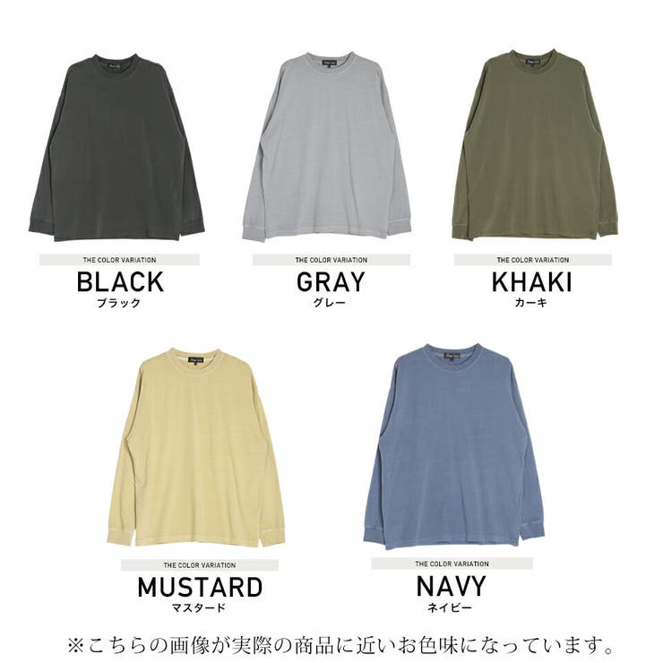 天竺ピグメント加工ビッグシルエットロンT[品番：JG000012896]｜JIGGYS