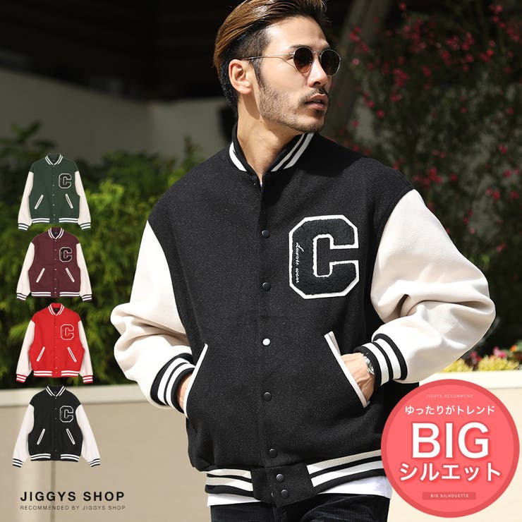 ウールライクスタジャン[品番：JG000012999]｜JIGGYS SHOP（ジギーズ