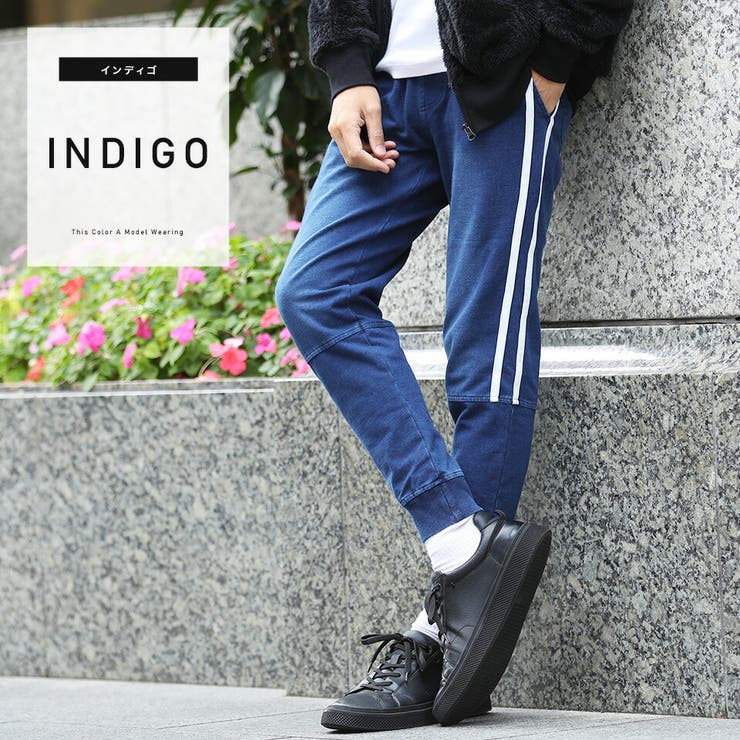 インディゴ裏毛切り替えジョガーパンツ 品番 Jg Jiggys Shop ジギーズショップ のメンズファッション 通販 Shoplist ショップリスト