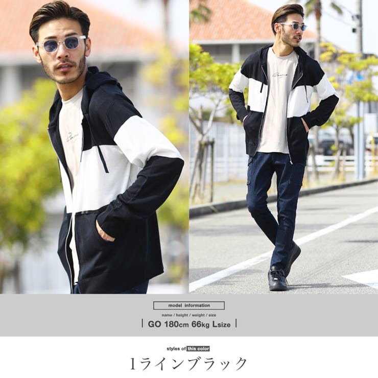 パーカー 夏服 メンズ サマー 韓国 サマーニットソーパーカー 品番 Jg Jiggys Shop ジギーズショップ のメンズ ファッション通販 毎日送料無料 Shoplist ショップリスト パーカー 夏服 メンズ サマー 韓国 サマーニットソーパーカー 品番 Jg Jiggys Shop ジギーズショップ のメンズ ファッション通販 毎日送料無料 Shoplist ショップリスト