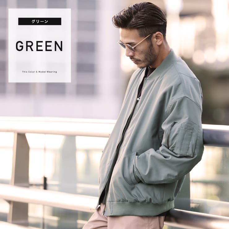 TRバルーンスリーブMA-1[品番：JG000013019]｜JIGGYS SHOP