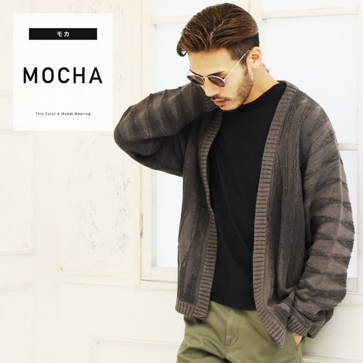 モカ | ジオメトリック プレーティングカーディガン | JIGGYS SHOP
