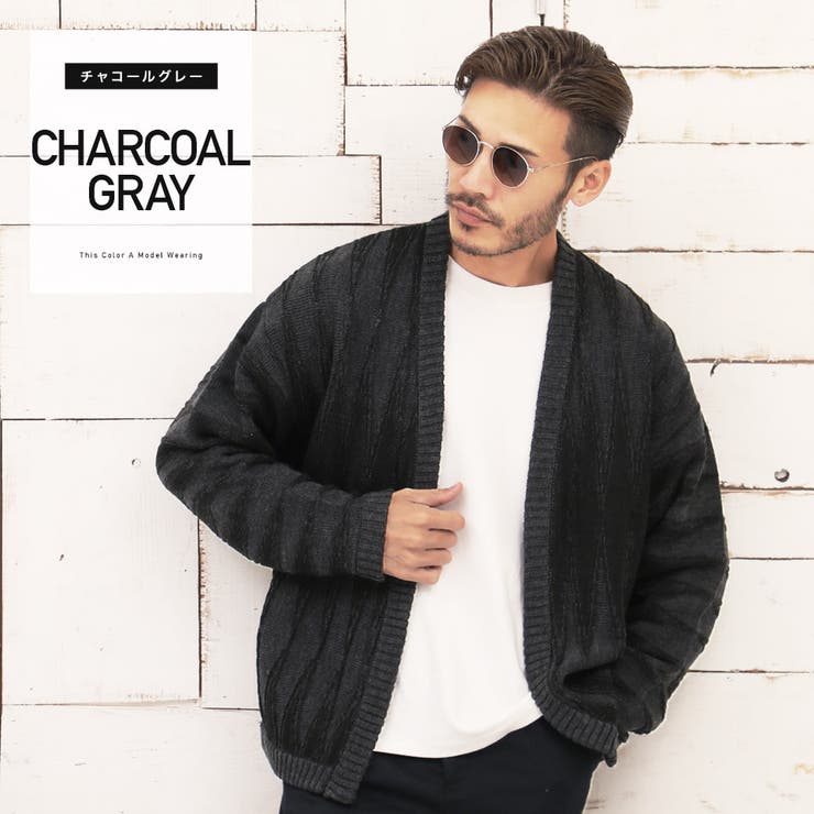 チャコールグレー | ジオメトリック プレーティングカーディガン | JIGGYS SHOP