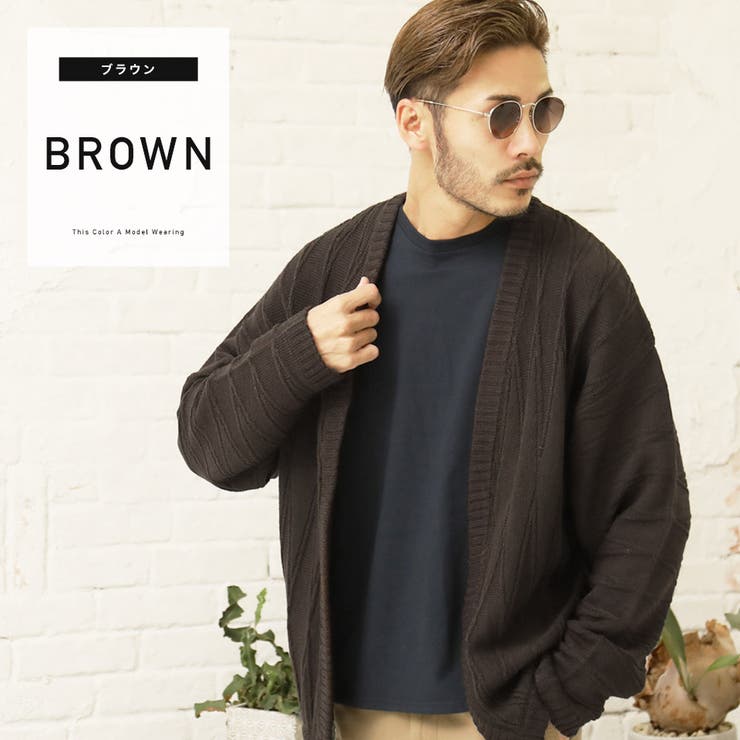 ブラウン | ジオメトリック プレーティングカーディガン | JIGGYS SHOP