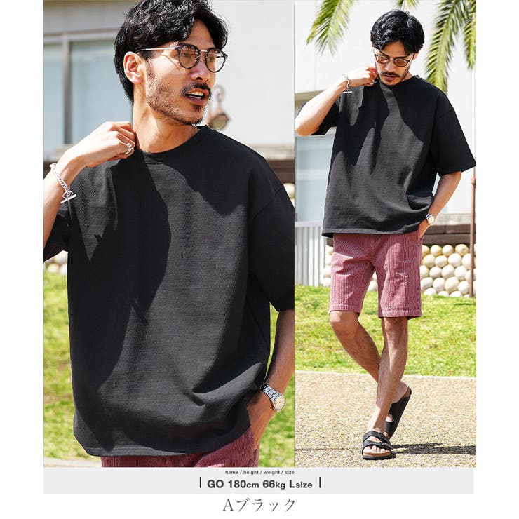 Aブラック | ヘビーオンス Tシャツ メンズ◆ヘビーオンスビッグTEE◆半袖Tシャツ | JIGGYS SHOP