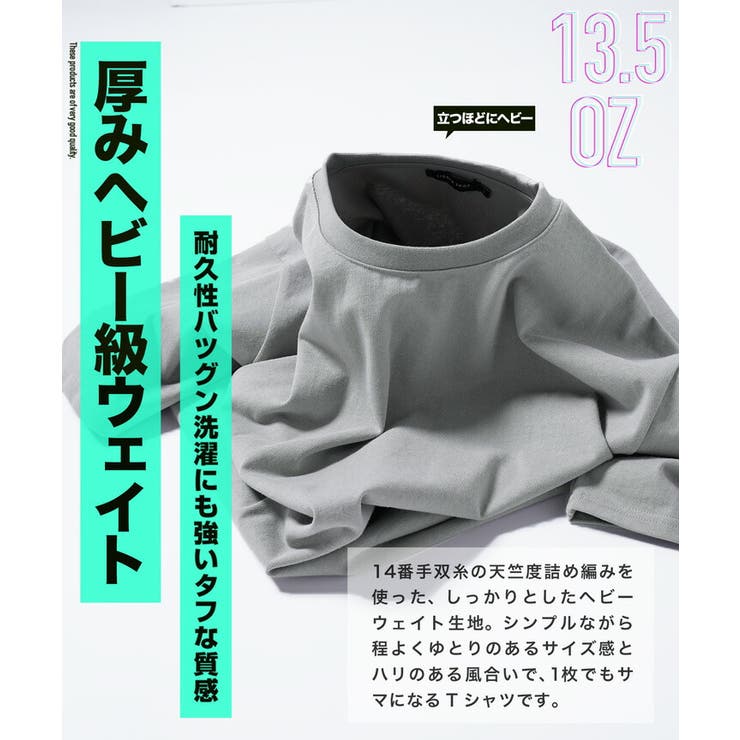 ヘビーオンス Tシャツ メンズ◇ヘビーオンスビッグTEE◇半袖Tシャツ