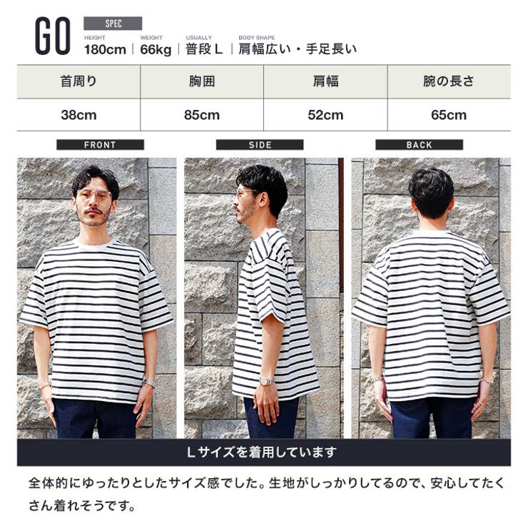 ヘビーオンス Tシャツ メンズ◆ヘビーオンスビッグTEE◆半袖Tシャツ | JIGGYS SHOP | 詳細画像10 
