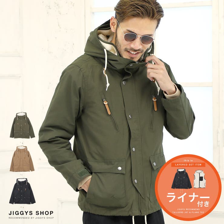 タスラン3wayマウンテンパーカー 品番 Jg Jiggys Shop ジギーズショップ のメンズファッション通販 Shoplist ショップリスト