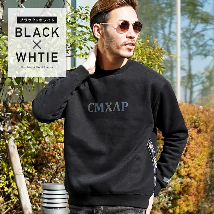 CMXAP裏起毛ロゴプリントトレーナー[品番：JG000013073]｜JIGGYS  SHOP（ジギーズショップ）のメンズファッション通販｜SHOPLIST（ショップリスト）
