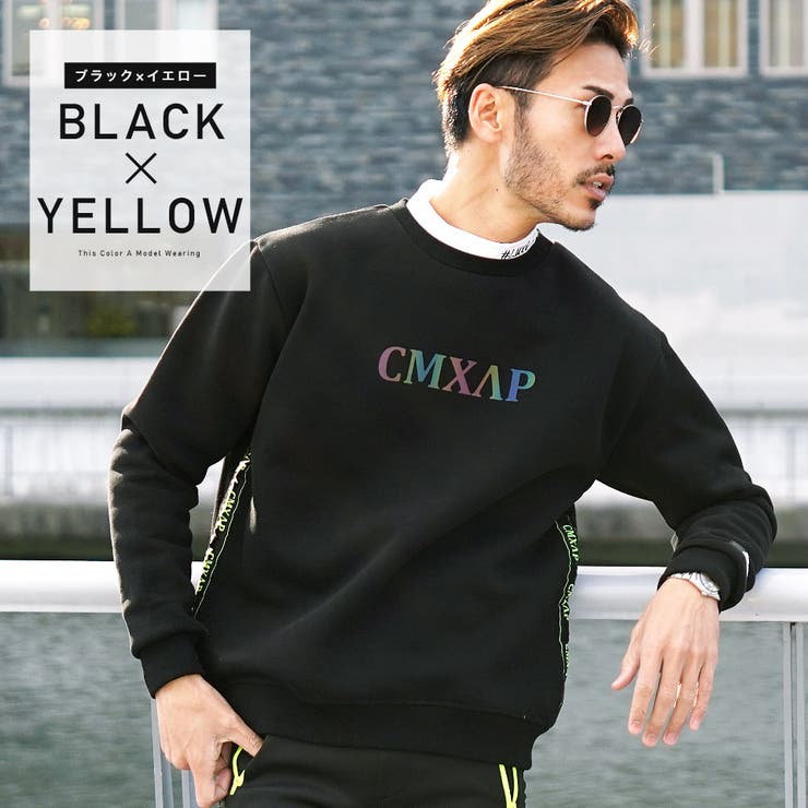 CMXAP裏起毛ロゴプリントトレーナー[品番：JG000013073]｜JIGGYS  SHOP（ジギーズショップ）のメンズファッション通販｜SHOPLIST（ショップリスト）