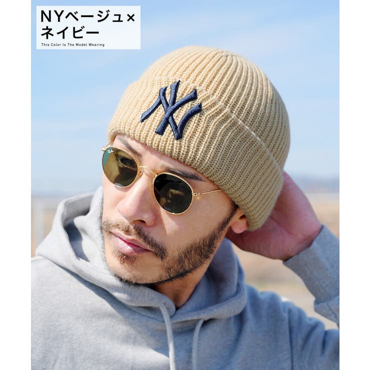 MIDNIGHT MOVE] SP Beanie (3 COLOR) (MIDNIGHT MOVE/ニットキャップ