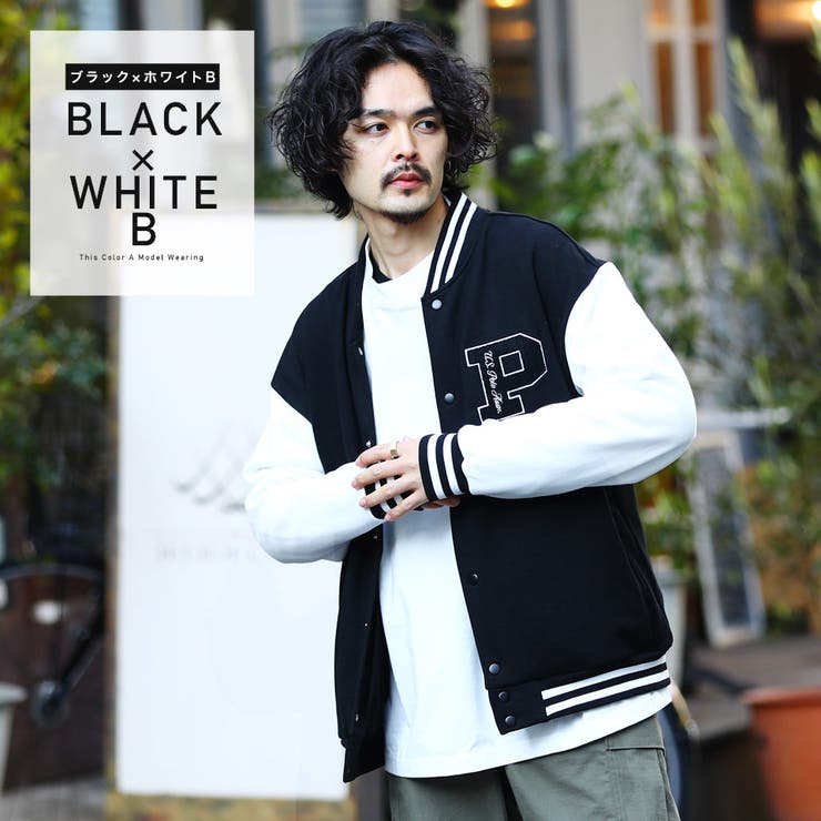 ブラック×ホワイトA】US.POLO ASSN.別注カットスタジャン[品番