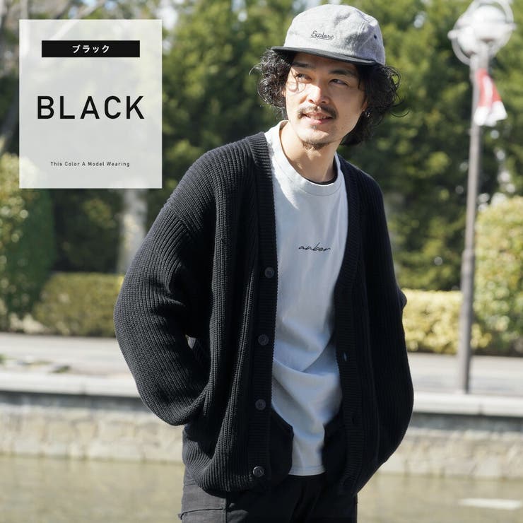 ハイバルキー片畦カーディガン[品番：JG000013147]｜JIGGYS SHOP