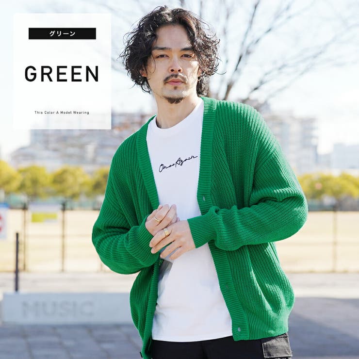 ハイバルキー片畦カーディガン[品番：JG000013147]｜JIGGYS SHOP