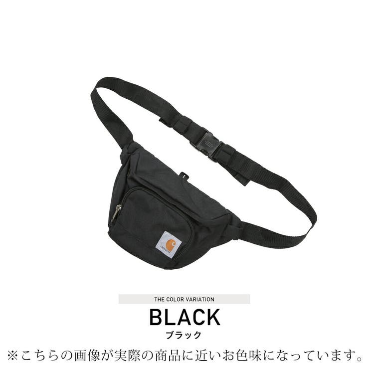 Carhartt bumbag outlet