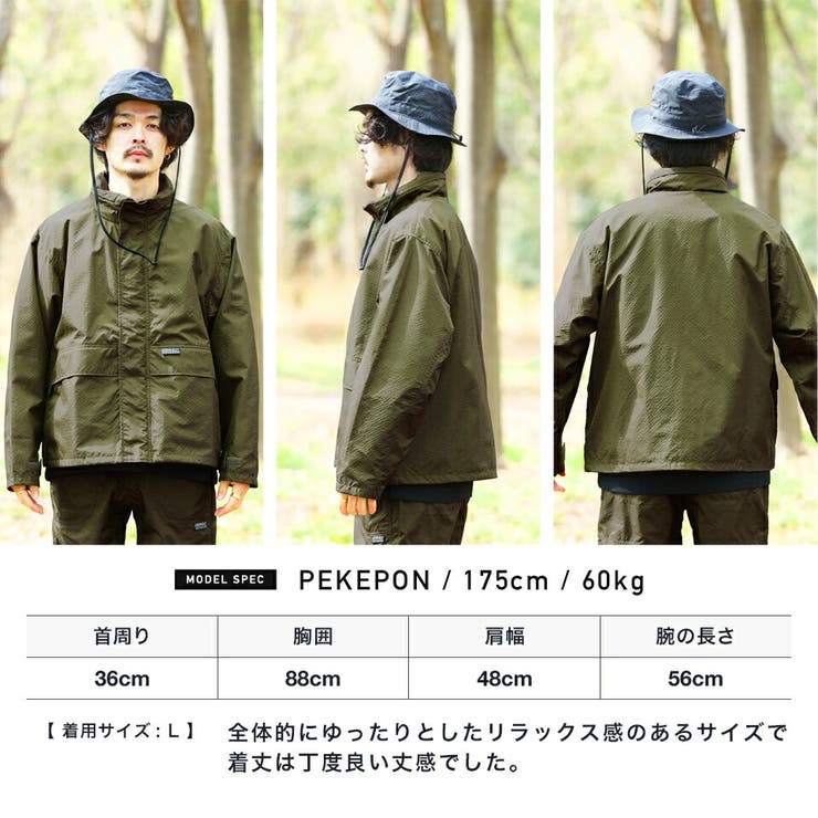 GRAMICCI UTILITY FIELD JACKET[品番：JG000013202]｜JIGGYS