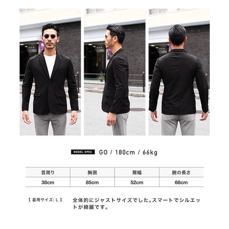 ◇ナイロンストレッチ テーラードジャケット◇[品番：JG000013966