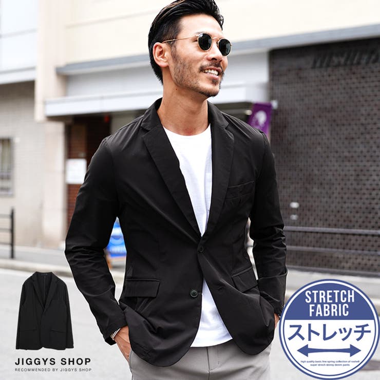NO ID. ストレッチジャージー ノッチドラペル テーラードジャケット 楽天市場】【NO ID.(ノーアイディー)】ストレッチジャージー