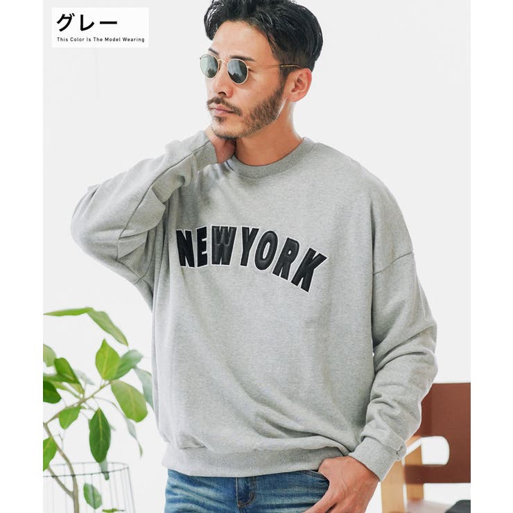◇「NEWYORK」カレッジロゴ トレーナー◇スウェット トレーナー[品番：JG000014242]｜JIGGYS  SHOP（ジギーズショップ）のメンズファッション通販｜SHOPLIST（ショップリスト）