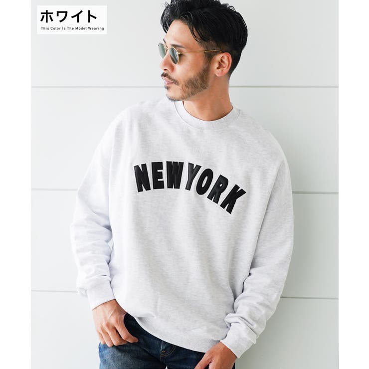 ◇「NEWYORK」カレッジロゴ トレーナー◇スウェット トレーナー