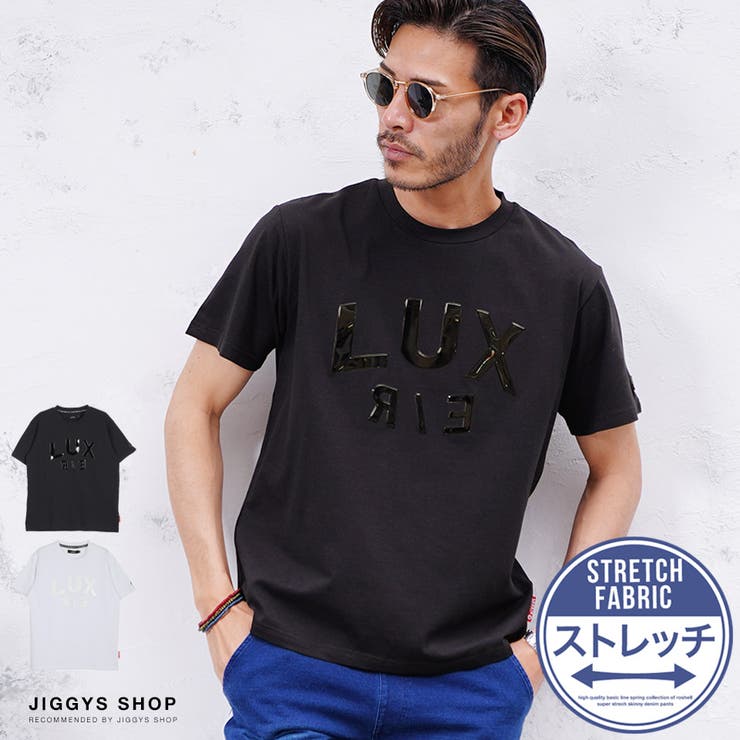フロントロゴ立体プリント半袖tシャツ 品番 Jg Jiggys Shop ジギーズショップ のメンズファッション通販 Shoplist ショップリスト