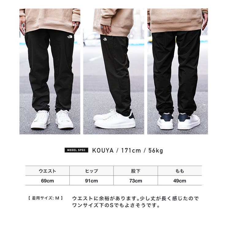 ◇THE NORTH FACE M WANDER PANT◇[品番：JG000013710]｜JIGGYS SHOP