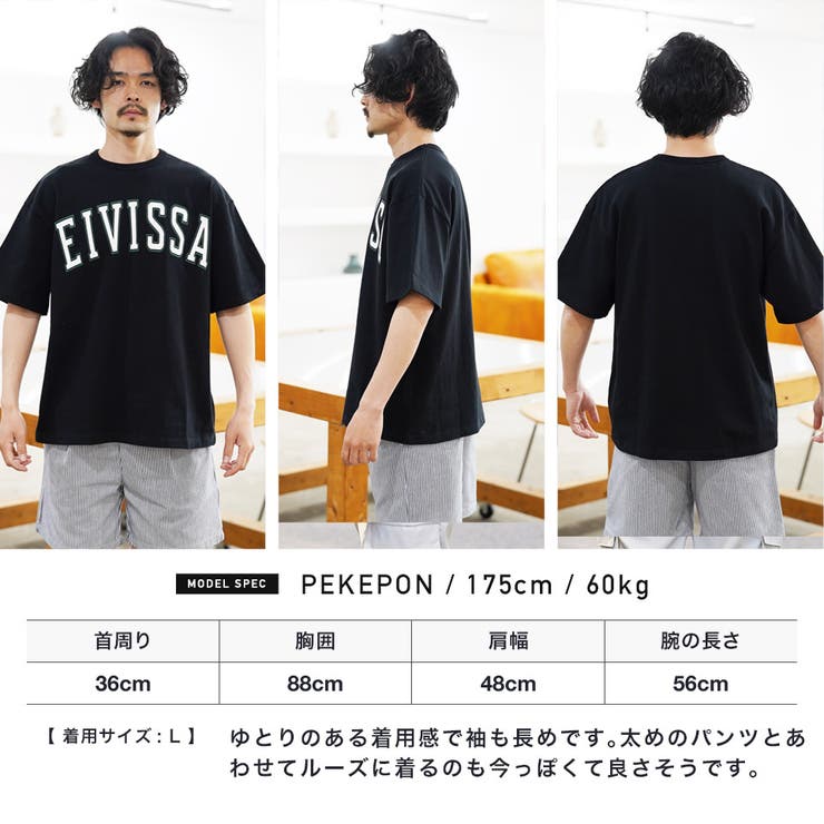 L【TPL™️】ヘビーウェイトロゴTシャツ ブラック×ホワイト