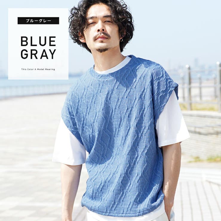 ジャガードベスト×Tシャツアンサンブル[品番：JG000013242]｜JIGGYS  SHOP（ジギーズショップ）のメンズファッション通販｜SHOPLIST（ショップリスト）