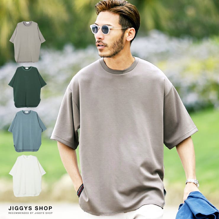 【ブルーグレー】glossy ポンチ タックTシャツ 楽天市場】Quash クアッシュ MOJASH モジャッシュ ブラッシュポンチ