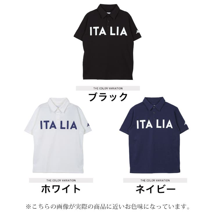Kappa - 【新品】◆Kappa◆ ホワイト ポロシャツ Mサイズ kappa ホワイトポロシャツ KP イタリア メンズMサイズ - メルカリ