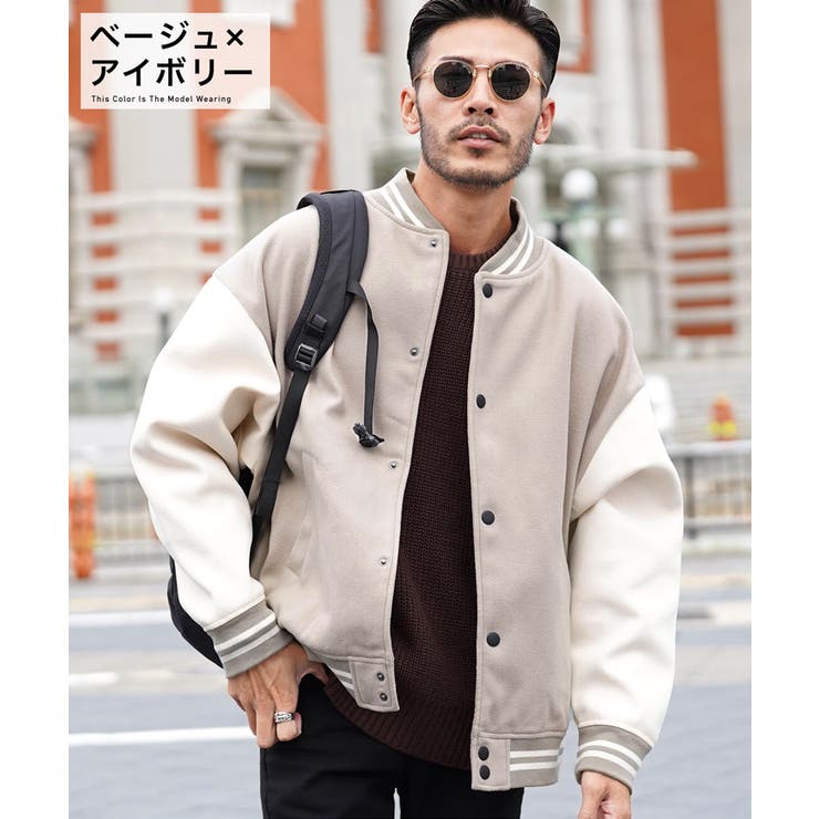 ファッション人気ブランドランキング ◇roshell(ロシェル)オーバースタジャン◇[品番：JG000013575 ジャケット・アウター